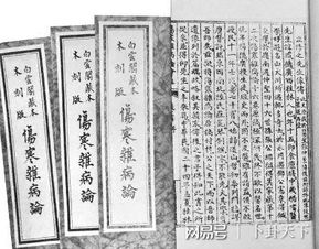三、 算卦起名的内涵与实际价值