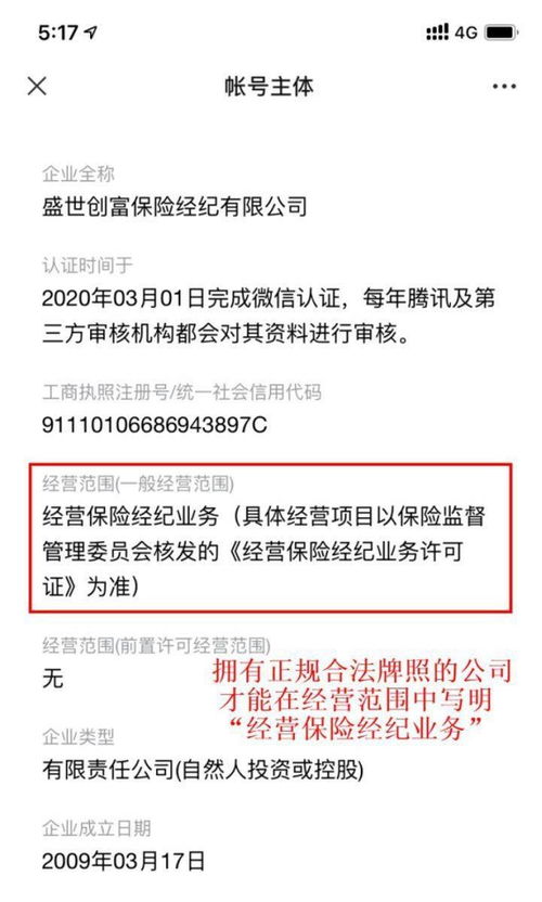 较小结一下吧——如果你想避免这一些不太受欢迎的组合， 能够考虑以下几点：