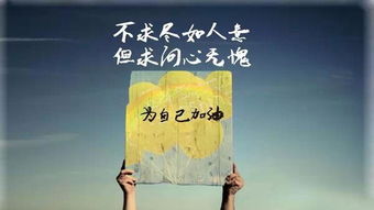 你懂的， 他们的人脉就像一张大网，把各种机会都网罗进来为自己铺平道路