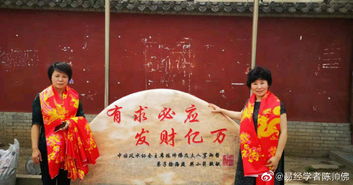 第六步：拜师仪式——形式虽庄， 但别忘了真诚是核心