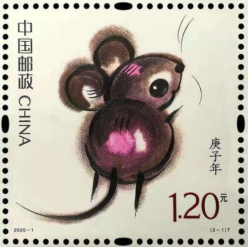 揭开辛卯年的神秘面纱
