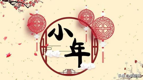 禁忌与注意事项