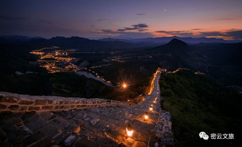 2. 优惠购票的骚操作