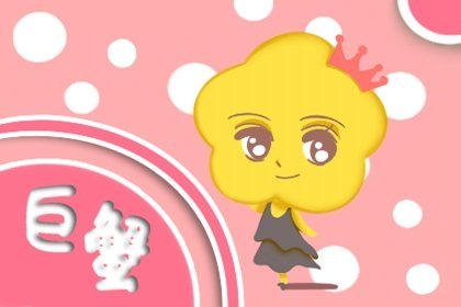 摩羯男or女 与  他们的那一些事