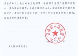 资质认证很十分沉关键