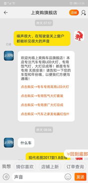 我的一点执念碎碎念（带噪音版）