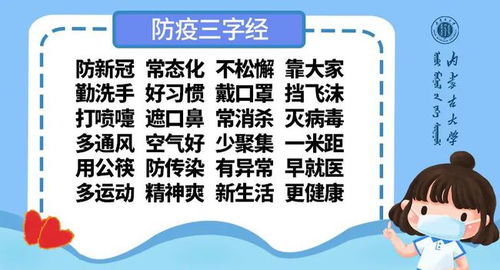 理解后勤服务公司的特点