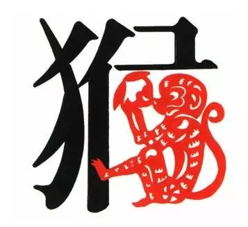 财运与偏财：意外之财与貔貅金蝉