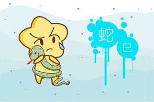 友情：藏在心底的宝藏