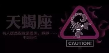 一、整体氛围：星辰在你身边眨眼