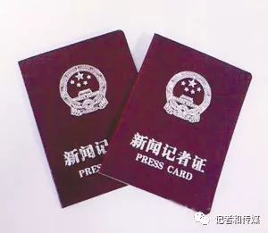 2. 学生证就是王道
