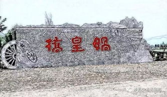2. 优惠攻略：省钱大法！