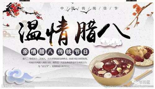 2026年的黄历展望（给今后几个月做个预报）