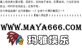 为啥呢?