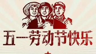 第二全球的决议——把这一天写进历法