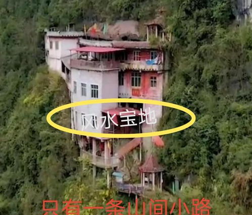 建筑材料的保密