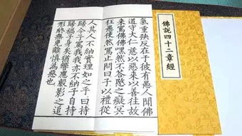 阴长生：另一种玄学先驱
