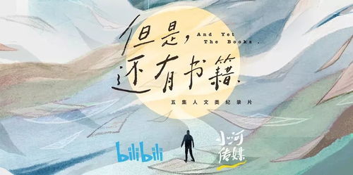 说说咱这