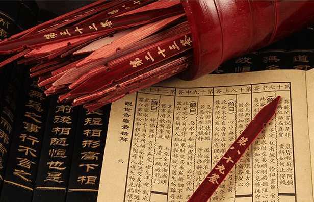 2026年的天气预报 & 黄历较小贴士