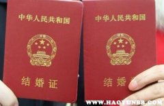 先聊聊为哪些挑吉日这事儿这么十分沉关键