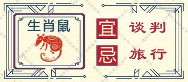财运方面：正财偏财皆有助力