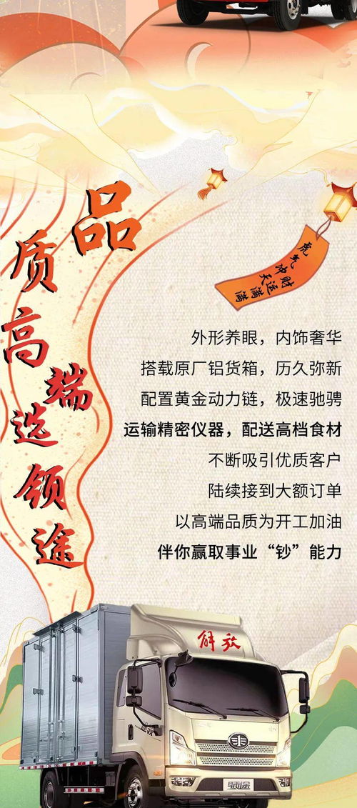 零散吉日：二号、 五号、二十四号、二十九号