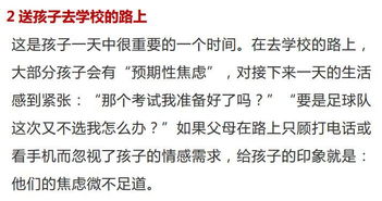 2026年黄历日子选取