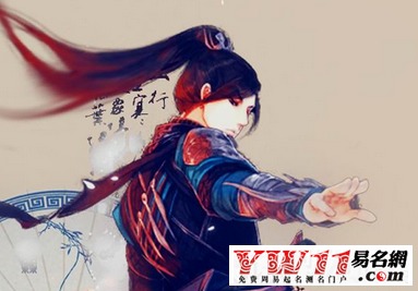 三、为哪些这一些名字能同时也拥有古典与现代化？(乱序版)