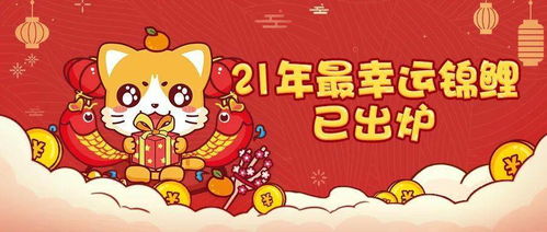 属狗人选择7月15日举行婚礼的吉凶解析
