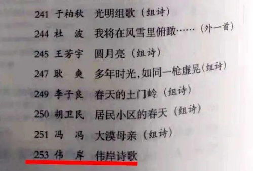 孙姓2025年8月8日诞生男宝宝八字五行怎样作用于理想名字选择？