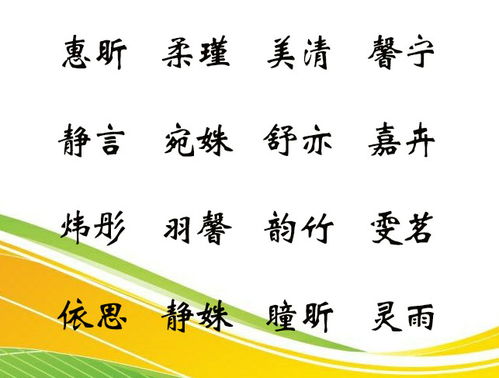 给较大家整几个具体的点子（参考就良好 别死磕）