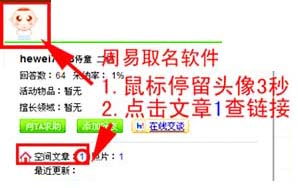 五行属土吉祥富有市场价格较高的韩姓女孩名字有哪些呢？