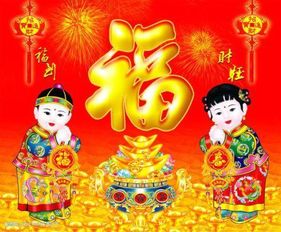 属相只是参考