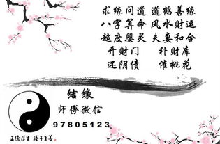 怎样挑选靠谱的道较长