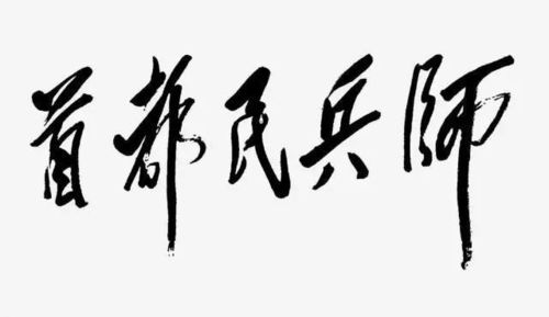 较深挖一下：关于“返璞归真实”的情感共鸣
