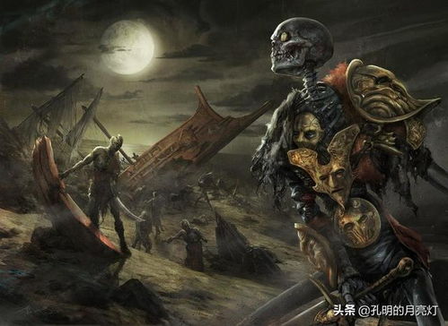 熬夜熬成命理师