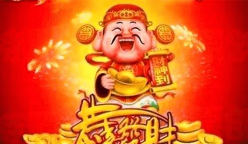 生肖星座：用动物和星星做“护符”