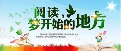 第四章：人生百态中的花生