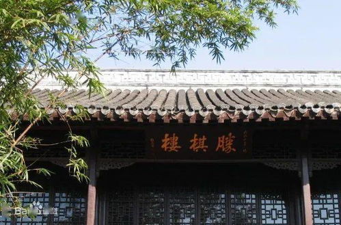 朱元璋与徐达：那场决定命运的对弈