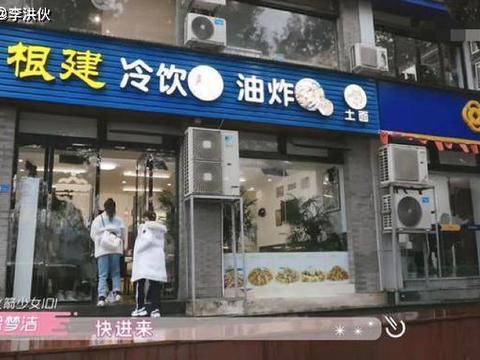 店铺名字的文化底蕴内涵