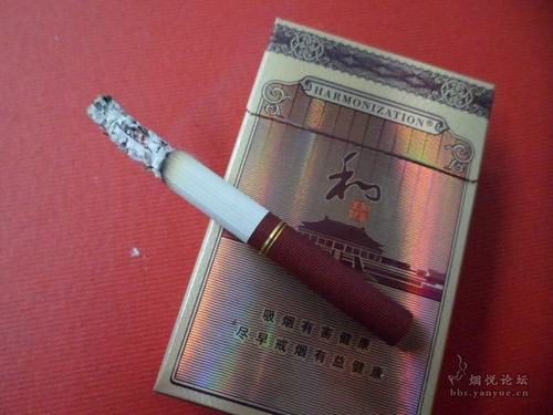 1. 和气生财的哲学思想思想