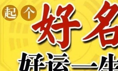 先别急着起名字 先承认自己焦虑