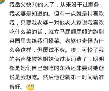 怎样化解潜在的不安？