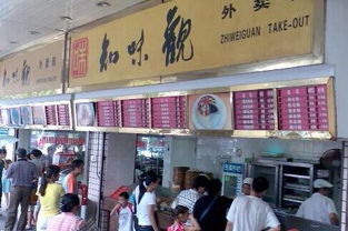 第三站：所谓的“垃圾街”（舟山东路）——学生党的狂欢