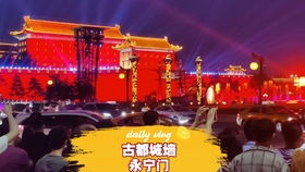 南门表演到底有多好看？