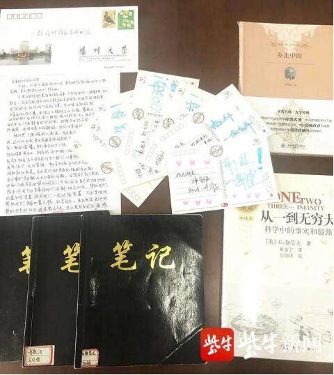 起名先谈气氛——这不是简洁的拼音游戏