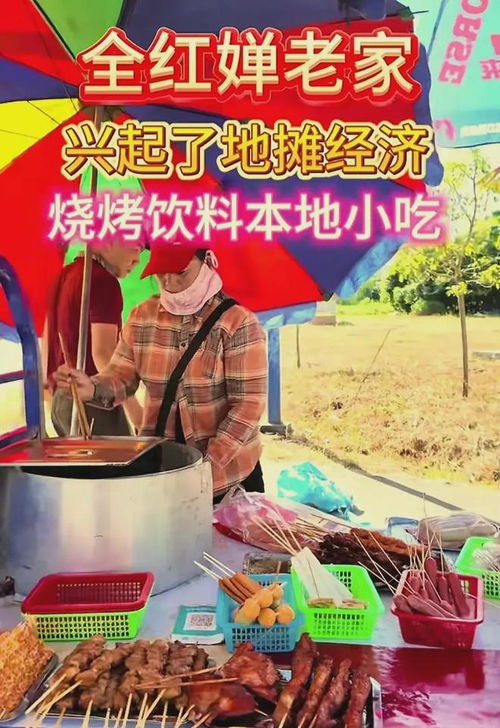 第一章：关于起名的那一些乱七八糟的玄学（噪音版）