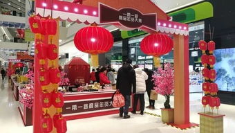 路桥乐园门票优惠套餐，让你玩到嗨翻天！