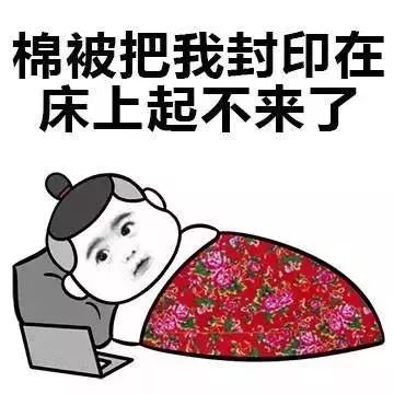 别往自己心里塞太更多的负担