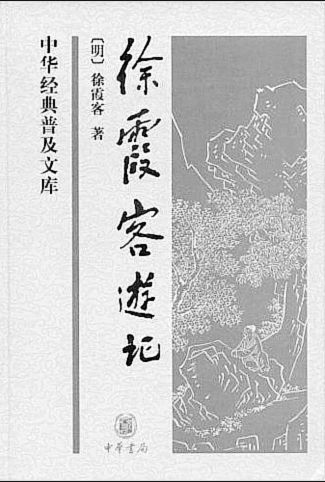 一、奇怪的开场白